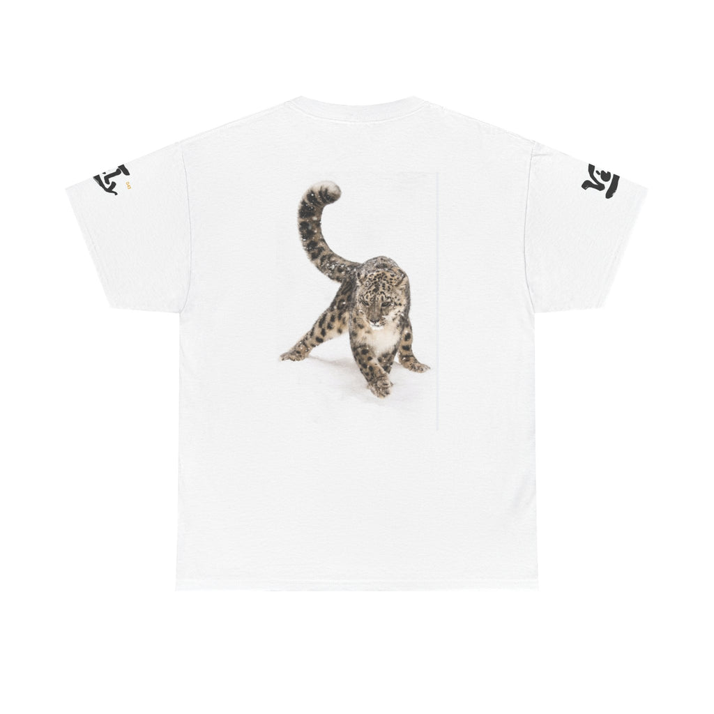 Snow Leopard T‑Shirt — Vintage Trading Card Wildlife Tee