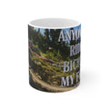 💎 Mountain Biking Mug — 'Anyone Who Rides a Bicycle Is My Friend' Outdoor Cycling Coffee Cup 💎